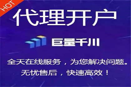 竞价开户经验谈：经典案例解析